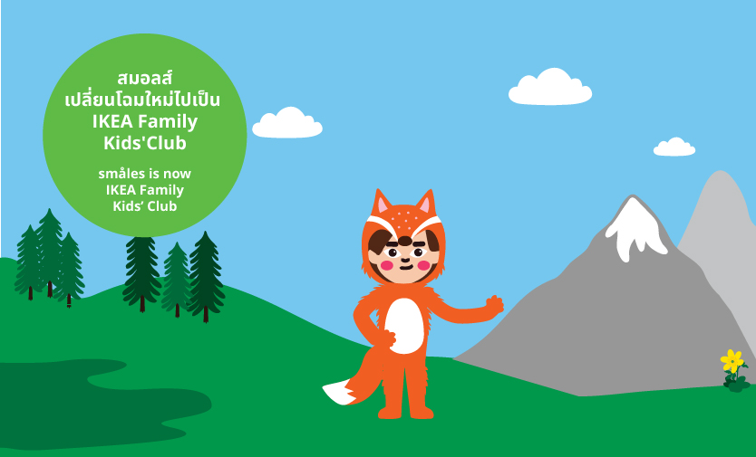 IKEA Family Thailand - IFKC Banner